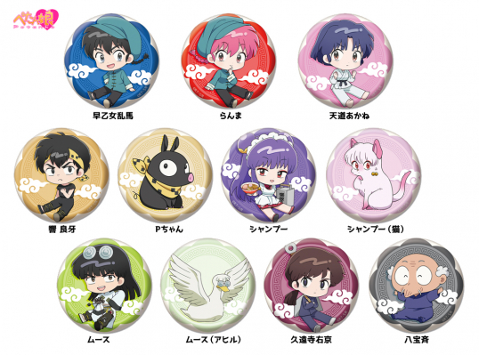 685528fc22c22 bodyimage1.jpeg