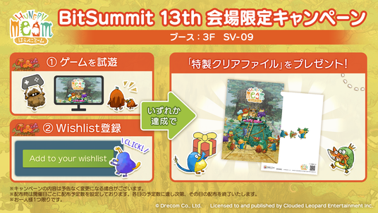 686773c247152 80650-466-a2cc683d1baf833ecdd44818e130265b-1920x1080.png