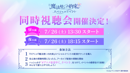 687c5ae90ea13 44804-157-93e8aa4bbd3a981161d64ea1f3407ecc-1920x1080.png