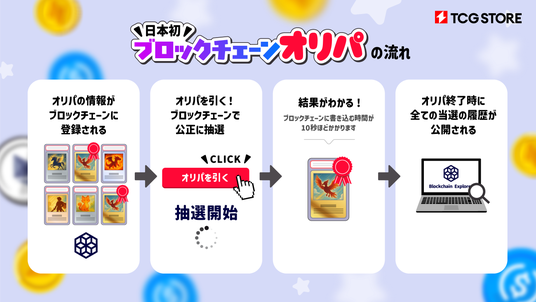 688490e06e7bd 41264-353-839620ac8116e65e7d9e8c513289a73f-3900x2194.png