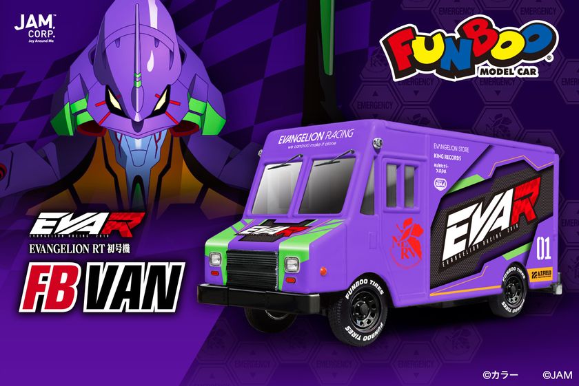 688ac28292c75 LL img 444446 1.jpg