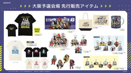 68aec948e252f 124068-25-e6413b336a8da8c9b95a3848a87835ae-3900x2194.jpg