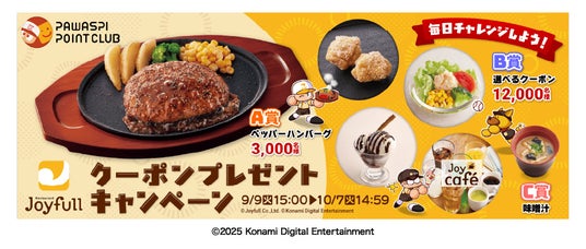 68bfd78140f24 23968-309-2ac4b2fc7c104d3bb6193d79a24e089c-940x400.jpg