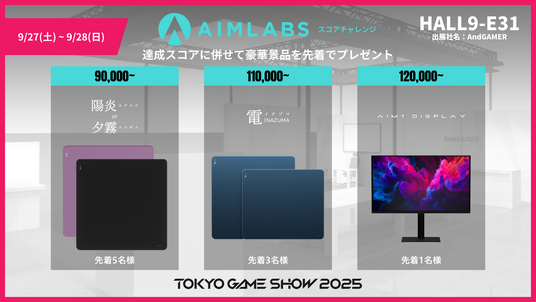 68d253d958168 111070-17-dd3aa896cccaebf7c65c9f5c5a723594-1920x1080.png