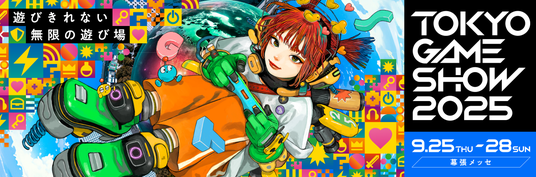 68d39e1c35eac 133595-12-89f69b300c127ebe0dfb8582910c55b5-3900x1289.png