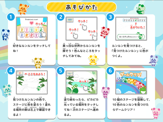 6926663c42b03 21468-2242-961524283e0a82549f669f2436bb4284-1128x850.png