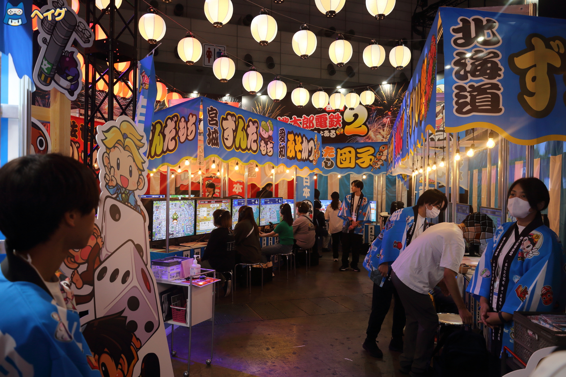 【TGS2025】『桃太郎電鉄2 ～あなたの町も きっとある～』+ コナミデジタルエンタテインメントブース レポートの画像