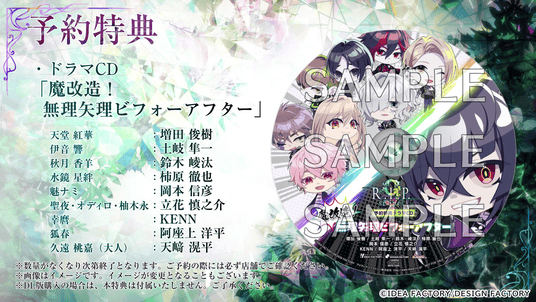 68465b29b9440 80401-837-de199cc7c53fc972de338df3a902b72b-1920x1080.png