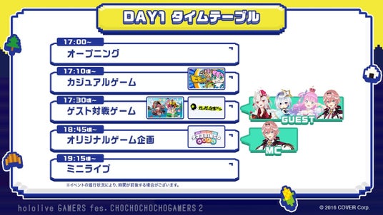 6867348a9e651 64643-1620-8b48ec4f7054e38e56856781609be074-1280x720.jpg