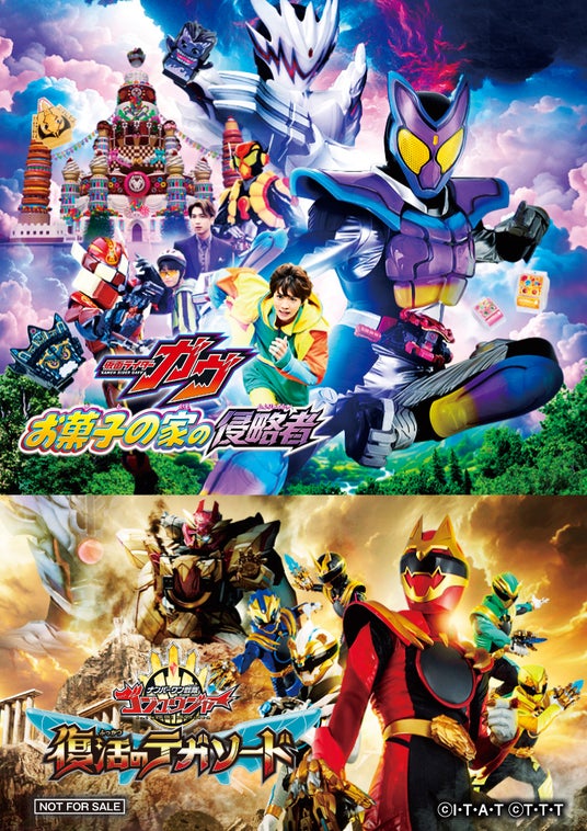 6879e1bd647ec 159118-58-1c7a647490528a4d7bee4834cde5f8fd-763x1079.jpg