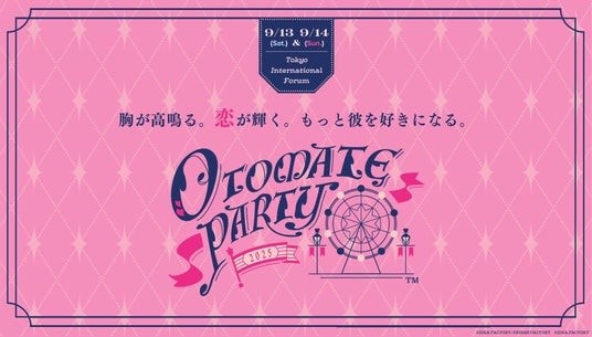 6889e4f06a611 80401-872-5c75d3f7762771a0fa42c8d10ec0bd5f-1900x1080.jpg