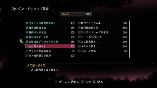 68a53355d5659 51316-1804-2a52e9afd052e0c2cf94dad40bd61676-1920x1080.jpg