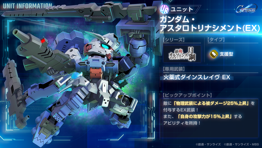 68c927a0b80e7 51316-1848-a6dba6c487cec6f507b2359a63a142c5-1920x1080.png