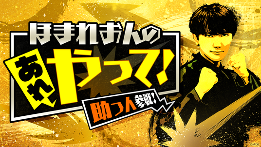 68cbd2226b0be 25121-699-9b4b4bce0bd09c0867aca7638aaec35a-1920x1080.png