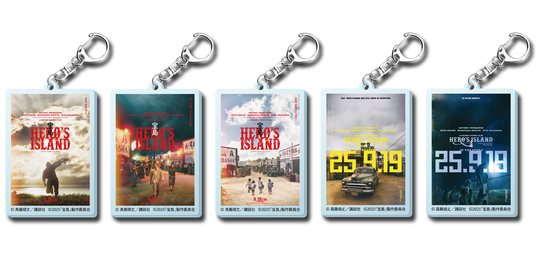 68d0c31477347 60567-1058-78b1d36a1899ee33bc92947caa337905-2015x1000.png