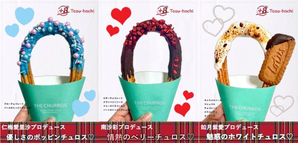 68d11729df303 bodyimage3.jpeg