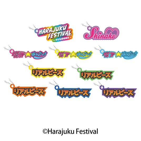 68da12b5a9c67 60567-1072-20cb45c897780248563d814ed8cd440a-1020x1020.jpg