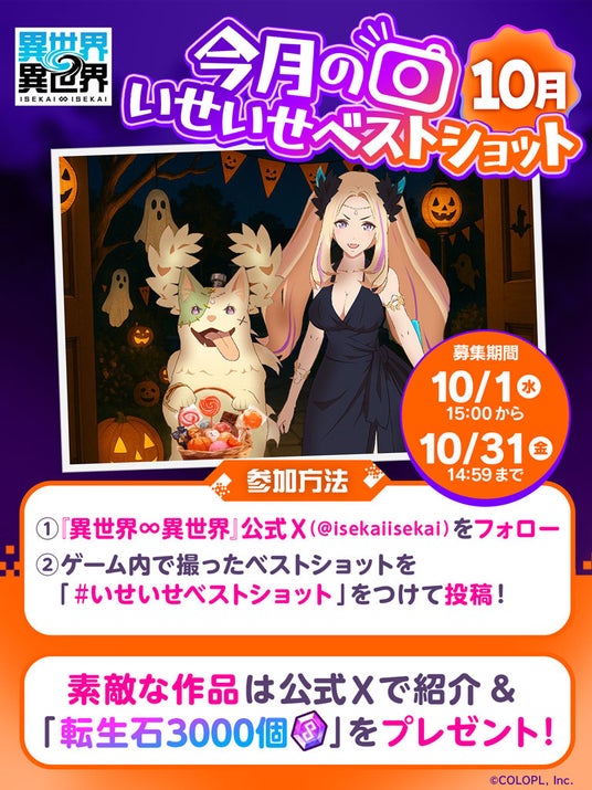 68dcd17df2dc5 4473-1810-bc41672adc7a3afdcbb67119def306d7-768x1024.jpg