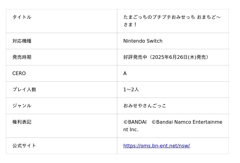 68edcb12a74e4 1900 1 c1d7a92d108340bb0c271192d10e262c.jpg