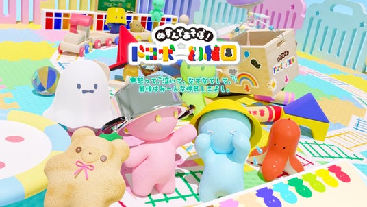 68ef00350a4dd 19738-63-8466e987f13bd9b7857f3a055676bfff-1920x1080.jpg