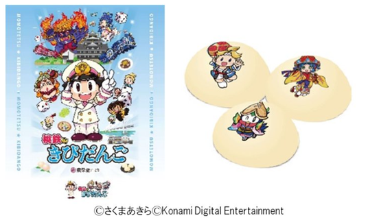 68fb4e9764e8c 16810-501-297da1a27f15be38eab6facdd7303dc6-834x495.png