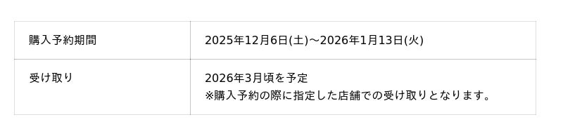 691163847a519 1793 3 05f9dbeb597b65ef9dfa439349e0a873.jpg