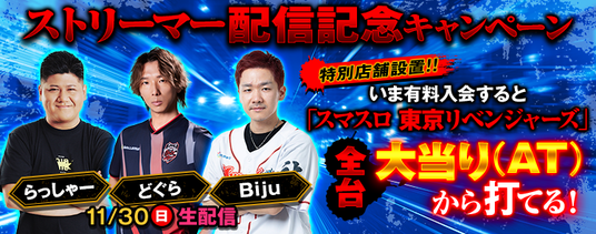 6929655f9fed4 2703-1871-2d2ac5a5304d4a13889716a380e29eb6-748x295.png