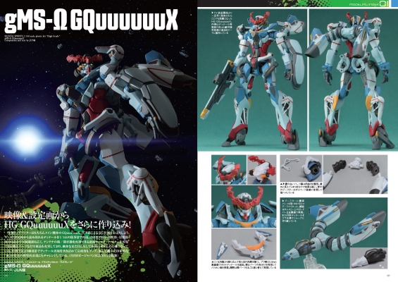 692ea38f9357d bodyimage2.jpeg