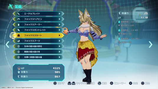 684b931b19831 50711-1176-93e4c4f6c6b903dab750793a059c5c50-1778x1000.png