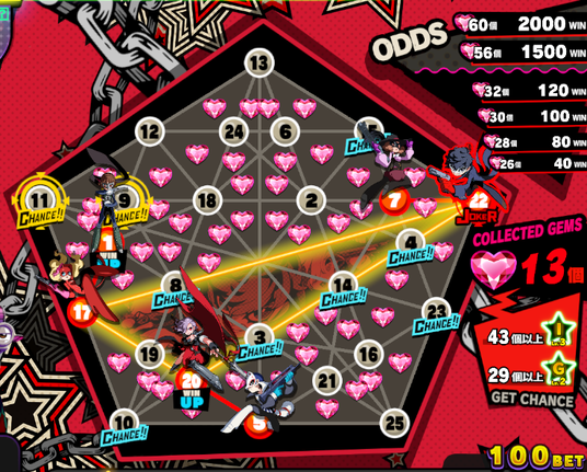 68789e589d086 16101-511-9b6e8ec618cde05e3f95a3352b4a75ac-737x593.png