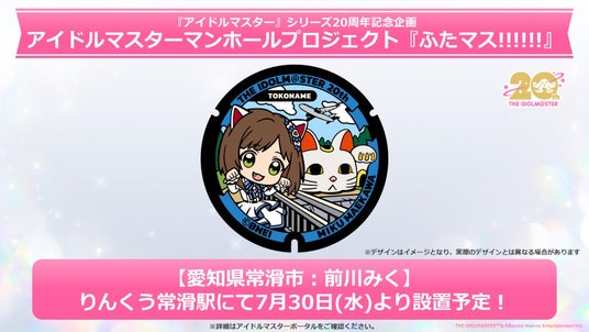 687c5aa2490f1 51316-1773-898cf0c9a4e9e4b15e43b3380ab09da8-1920x1080.jpg