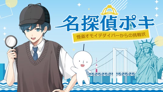 6883316b11c62 8011-2-a0bd75d8f0bfde146dd9b0e5d1c12427-1920x1080.jpg