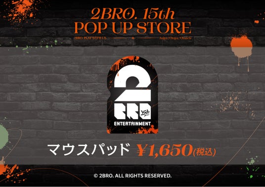 68ae91a274d16 64643-1817-93f46076684b0607fe018c1819299bdd-1240x875.jpg