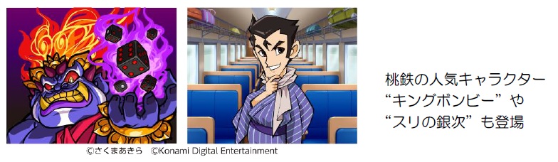 68d4d369e5d53 img 546669 4.jpg