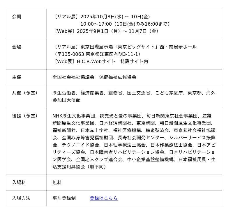 68df6d867255f 67 3 13b6eafd677bb189a21796baf59a9ddb.jpg