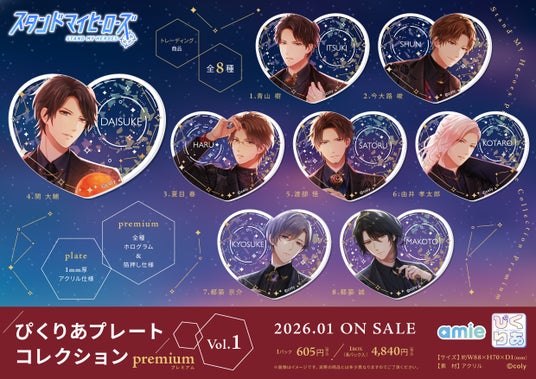 690b2056b24e8 25615-3032-ceaa0d95928fe159a2346930723b312a-2480x1754.jpg