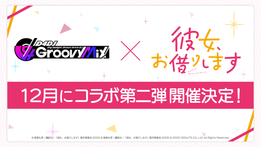 692537e3762cc 4237-1754-bf905899b937e83a0ca5c26c64435fa6-1920x1080.png