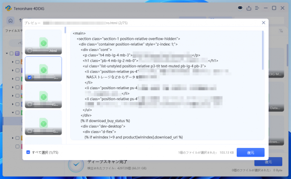 69253eecee5bc bodyimage2.jpeg