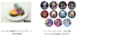 692682597a313 25121-734-1387bc2cb35854dd4714dcb7ae7e90dd-1342x355.png