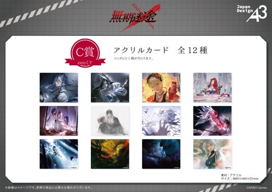 686f801f78203 12048-924-4e9d9eedf1e94bdb16654614b482ef97-1754x1240.jpg