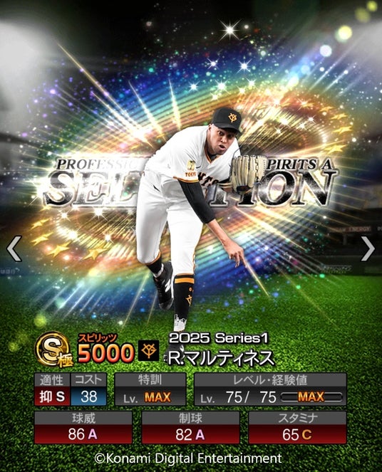 68832a63c2287 50711-1210-0d186edb141ac99b95f8c3f5283808e0-750x928.jpg