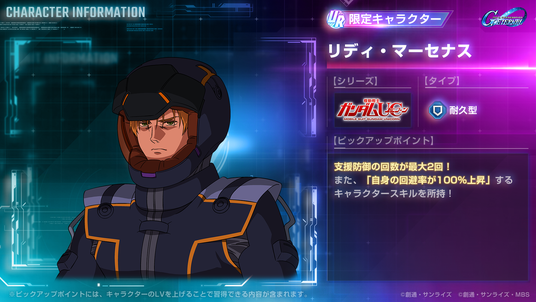 688c7a330d6e2 51316-1792-e3c4f72b076ec85bdc5f7d87f369572c-1920x1080.png