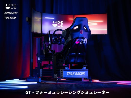 68ca86b5601bd 168524-2-c740547b75628e597fbe8abce6945961-1024x768.jpg