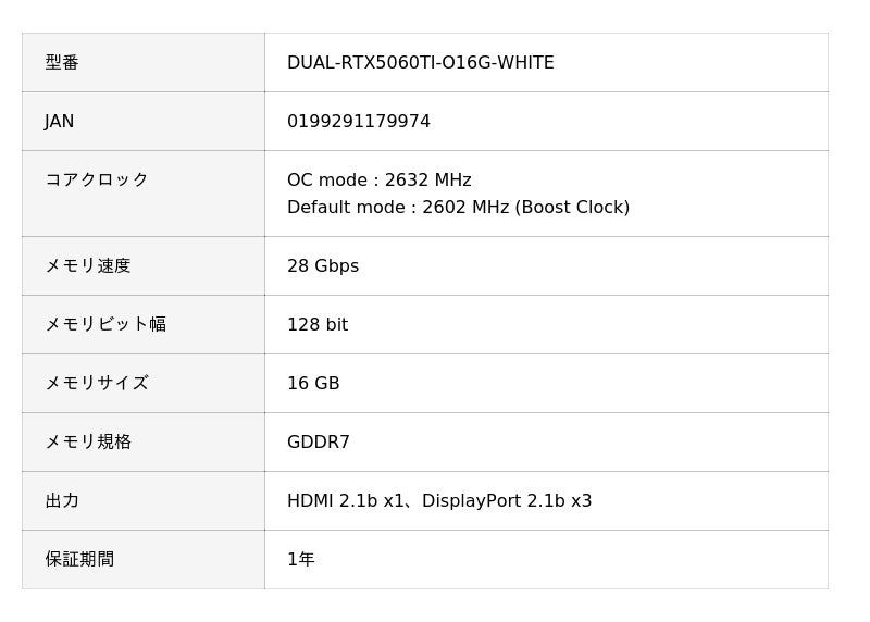 68cbd1f6ad3a4 1008 1 79405b2fd849017623286dc90f013fd3.jpg