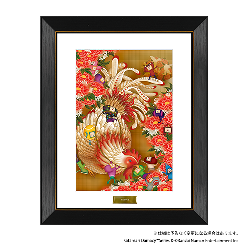 68d0c9f7ddd63 51316-1867-aa565ca42f89bb5344202dd131eb7185-500x500.png