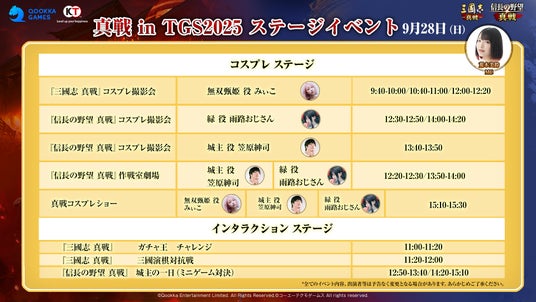 68d23e718126c 159236-10-d562f1d3f6bb1fe990308ee6e4e551d8-1920x1080.jpg