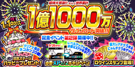 68d36d5313fa8 36495-641-e8a70b03b98cf67ca27763853188c7df-960x480.png