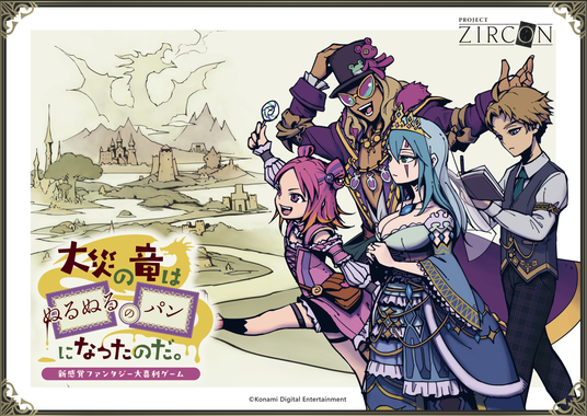 68d9072b4a8e4 50711-1266-b6ec50c69cbfa7425349883ddea813ca-3900x2765.png