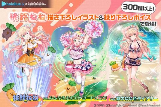 68da3ccd32d56 53327-471-9dfc112f7fae31c1ba34663511abe2fb-1920x1280.jpg