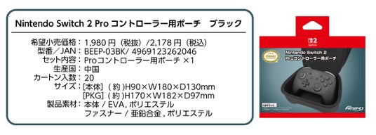 68db4edbf2730 31422-2385-ad2bf0eb22973ec32363a71eb279ff65-2480x889.jpg